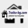 Traiko-bg.com