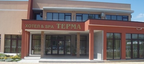 Хотел SPA Терма