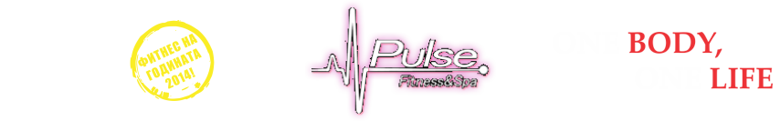Фитнес Pulse