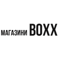 Магазини Boxx
