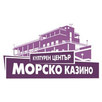 Културен център 'Морско казино' гр. Бургас