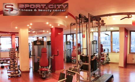 „SPORT CITY” - Спорт Сити - Фитнес, Салон за красота и верига спортни комплекси гр. София