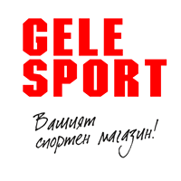 Спортни магазини Gele Sport