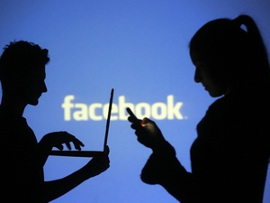 Facebook ще ни разпознава, дори и да не ни вижда лицата