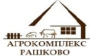 Екоферма в Рашково-Ботевград
