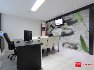 ТиВа 85 ООД