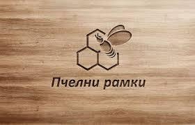 Алтеа - БГ ЕООД