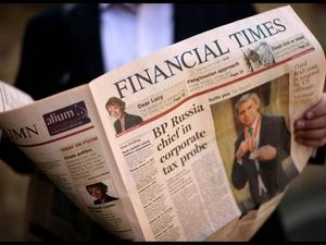 Продават Financial Times