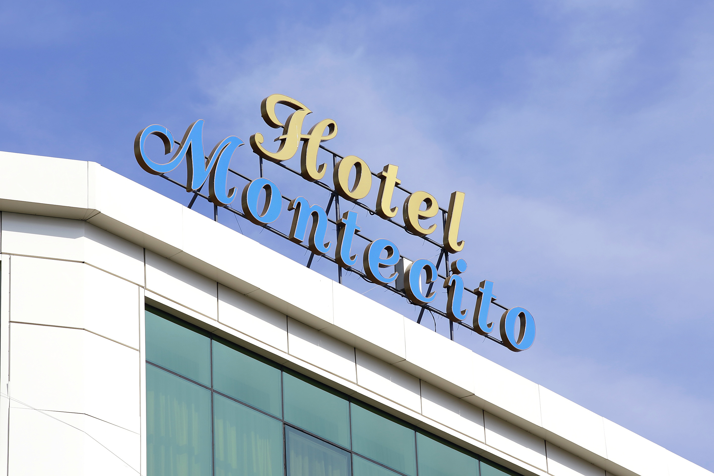 Хотел 'Монтесито'