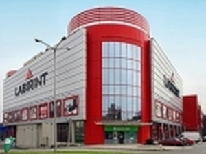 Арс Трейд