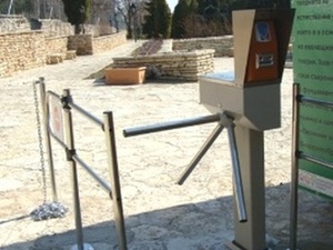 Клубфербанд-ИТА ООД