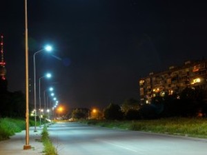 Вариант Русе ЕООД