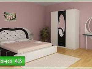 Узана 43