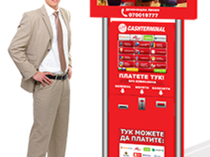 ИНТЕРКАПИТАЛ ГРУП АД