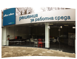 Studio NOVO