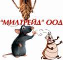 Милтрейд ООД