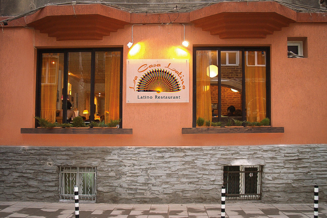 Ресторант La Casa Latina