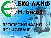 ЕТ Еколайф Николай Бялов