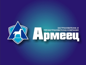 ИНСАР ТРЕЙД ЕООД