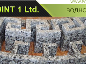 Point 1 ltd