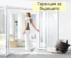 Алумина 91
