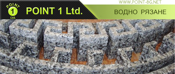 Point 1 ltd