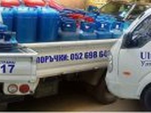 Ултра Газ Варна ЕООД