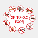 Хигия - О.С ЕООД