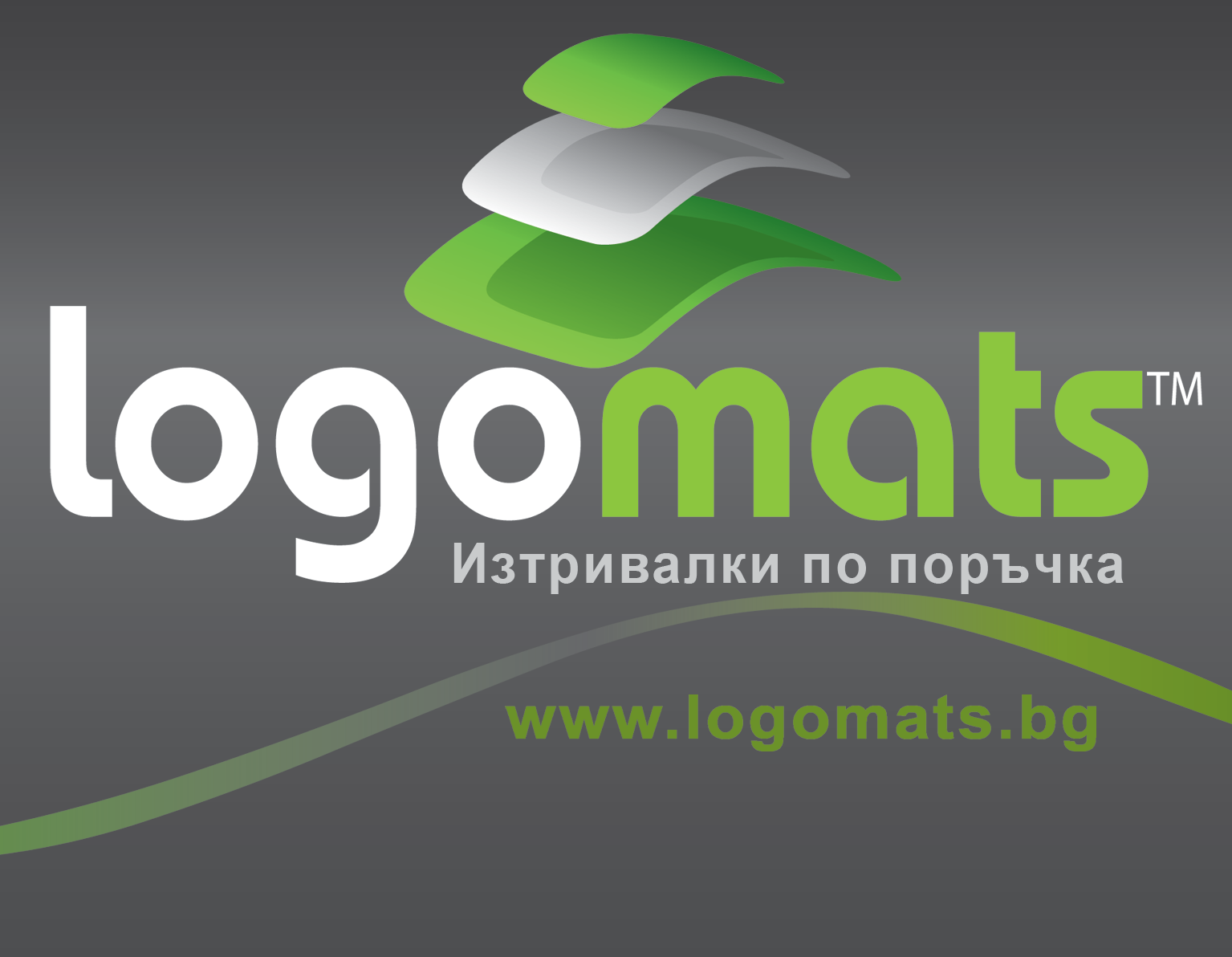 LOGOMATS.BG