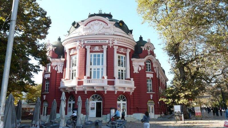 Г - Перфект ООД