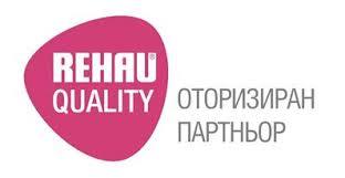 Брилянт - Найденов§Сие