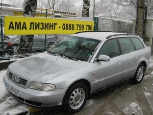 Ама Лизинг