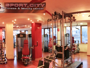 „SPORT CITY” - Спорт Сити - Фитнес, Салон за красота и верига спортни комплекси гр. София
