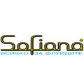Софиана ООД
