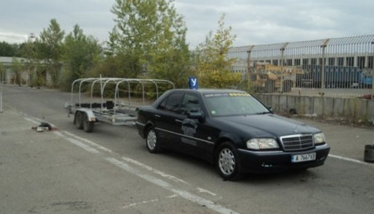 Автошкола Каталина