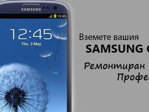 Сервиз СОЛАРИС