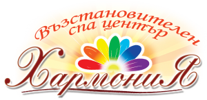 Harmony Center гр. София