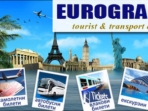 Еврогрейд ООД