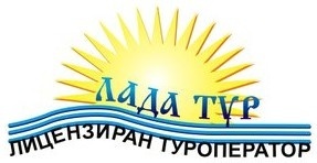 Лада Тур