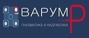 ВАРУМ - Р ЕООД - Пневматични и Хидравлични изделия - Пловдив