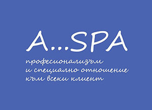 Автомивка 'A-Spa' гр. София