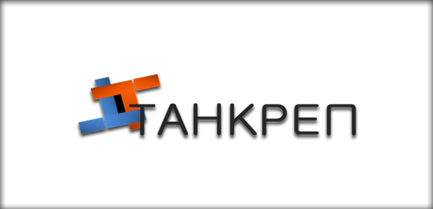 ТАНКРЕП ЕООД
