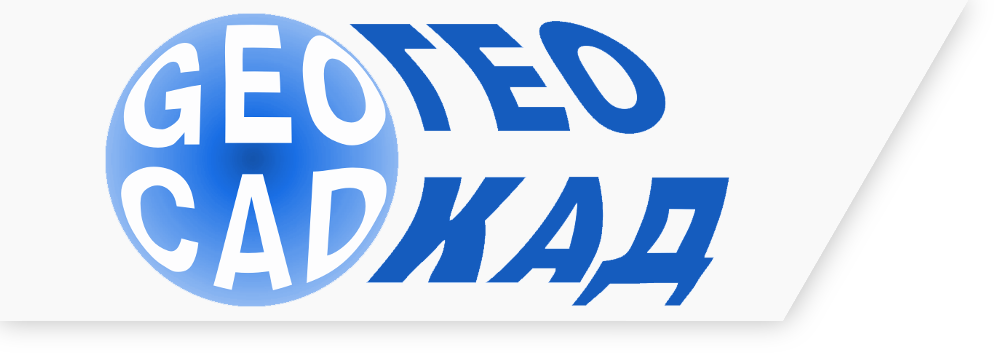 ГЕОКАД 93 ЕООД