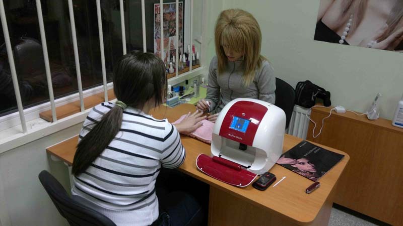 Салон за красота Magnetic Vision