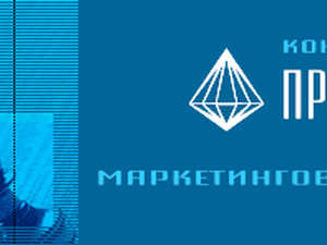 Прогрес Консулт ЕООД