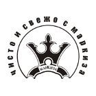МАРКИЗА