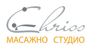 Масажно студио Chriss