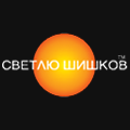 Бойлери София - Светлю Шишков - C ЕООД