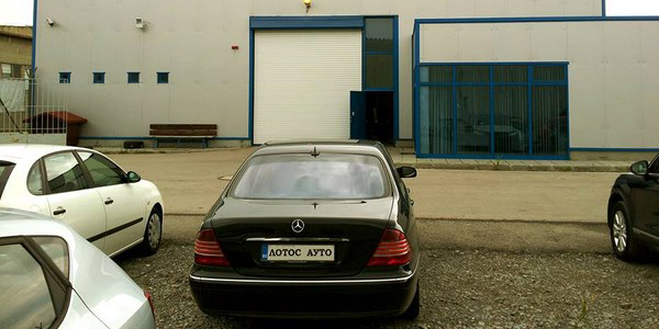 Автоцентър Лотос Ауто ООД