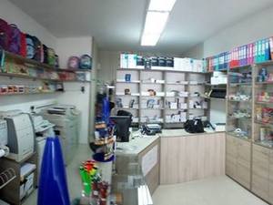 Имагинато ЕООД